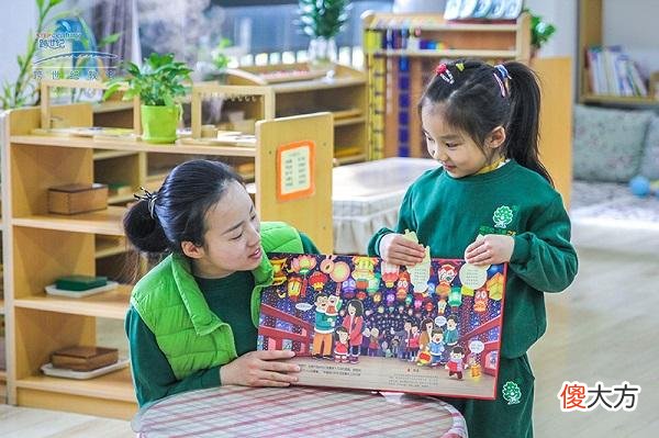 4岁孩子语言表达能力差，影响以后吗？育儿专家：抓住语言敏感期