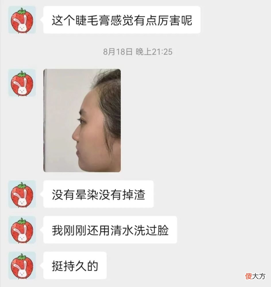 【就爱时尚】太种草了！明星化妆师们都在用的宝藏好物，好多都只要几十块钱