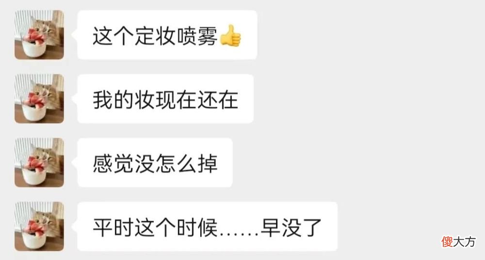 【就爱时尚】太种草了！明星化妆师们都在用的宝藏好物，好多都只要几十块钱