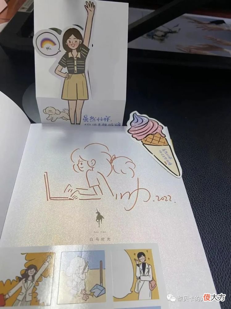 【就爱时尚】太种草了！明星化妆师们都在用的宝藏好物，好多都只要几十块钱