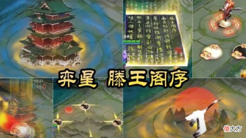 【游戏迷】周年庆特效确定，限定史诗2选1，吕布双喜临门，孙悟空重做巨帅