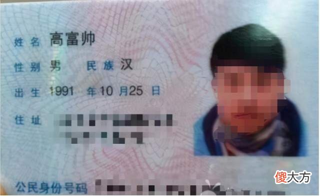 “梓涵”已是过去式，新的“烂大街”名字来了，父母们长点心吧