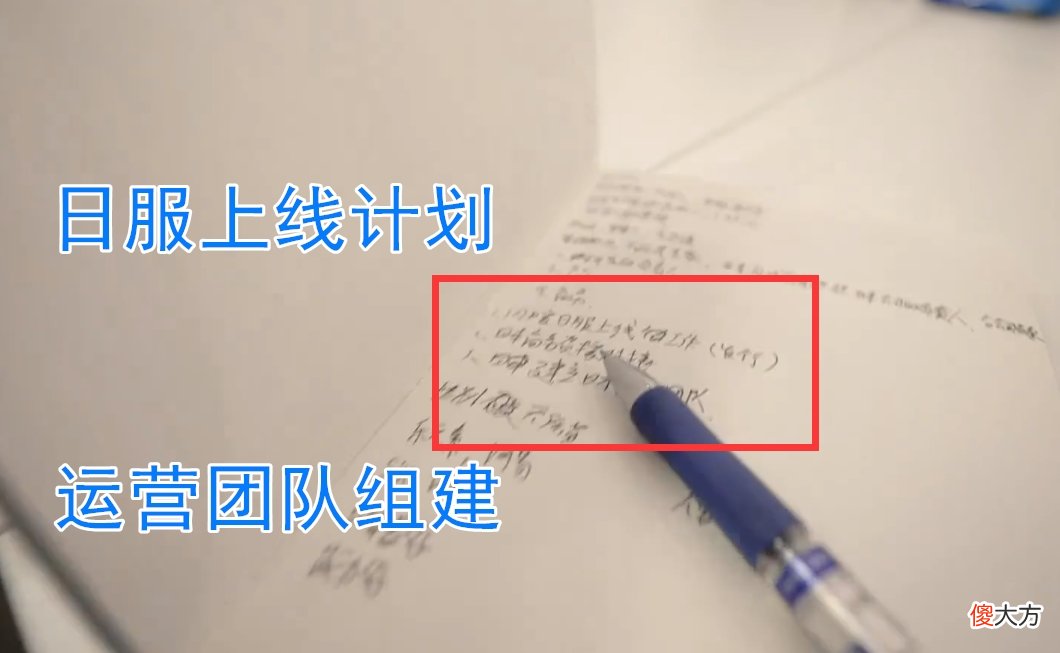 【游戏世界】闪耀暖暖：肤色系统意味着什么？骗氪是其一，狗叠要有大动作