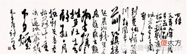 【爱历史】乡思乡情乡泪：1959年6月，毛泽东时隔32年回韶山，住了3天2夜