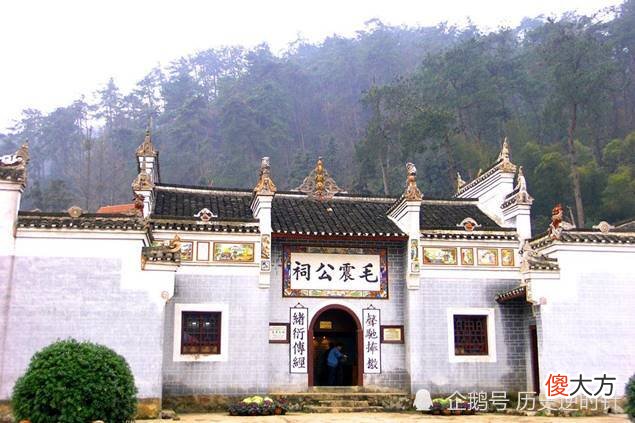 【爱历史】乡思乡情乡泪：1959年6月，毛泽东时隔32年回韶山，住了3天2夜