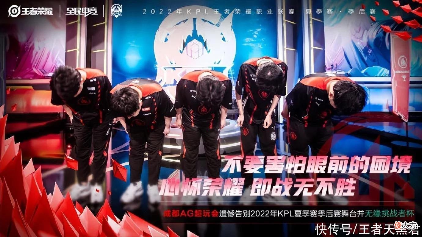 【游戏世界】AG3-4不敌KSG,爱思和一诺有失误,一曲关键一击定胜负