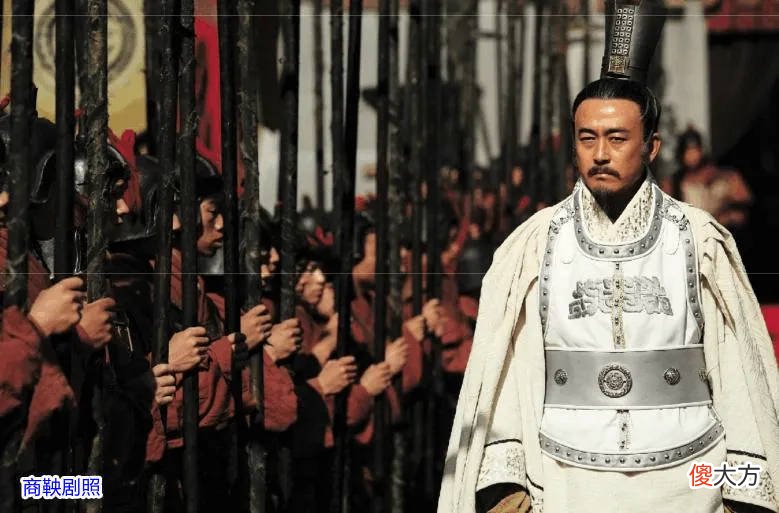 【爱历史】商鞅被封为商君，张仪被封为武信君，两人谁的级别更大？
