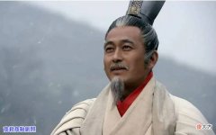 【爱历史】商鞅被封为商君，张仪被封为武信君，两人谁的级别更大？