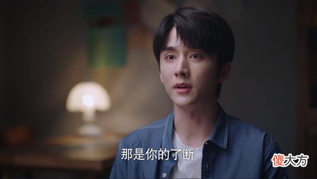《以家人之名》:李尖尖“好性格”的背后,孙慧颖女士功不可没