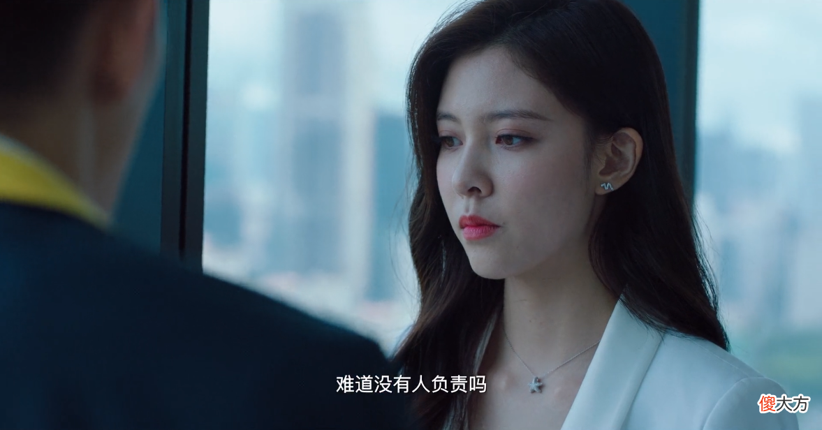 【游戏世界】看着网剧中的萧枫，使人细思极恐！还记得CF“灵异事件”吗？