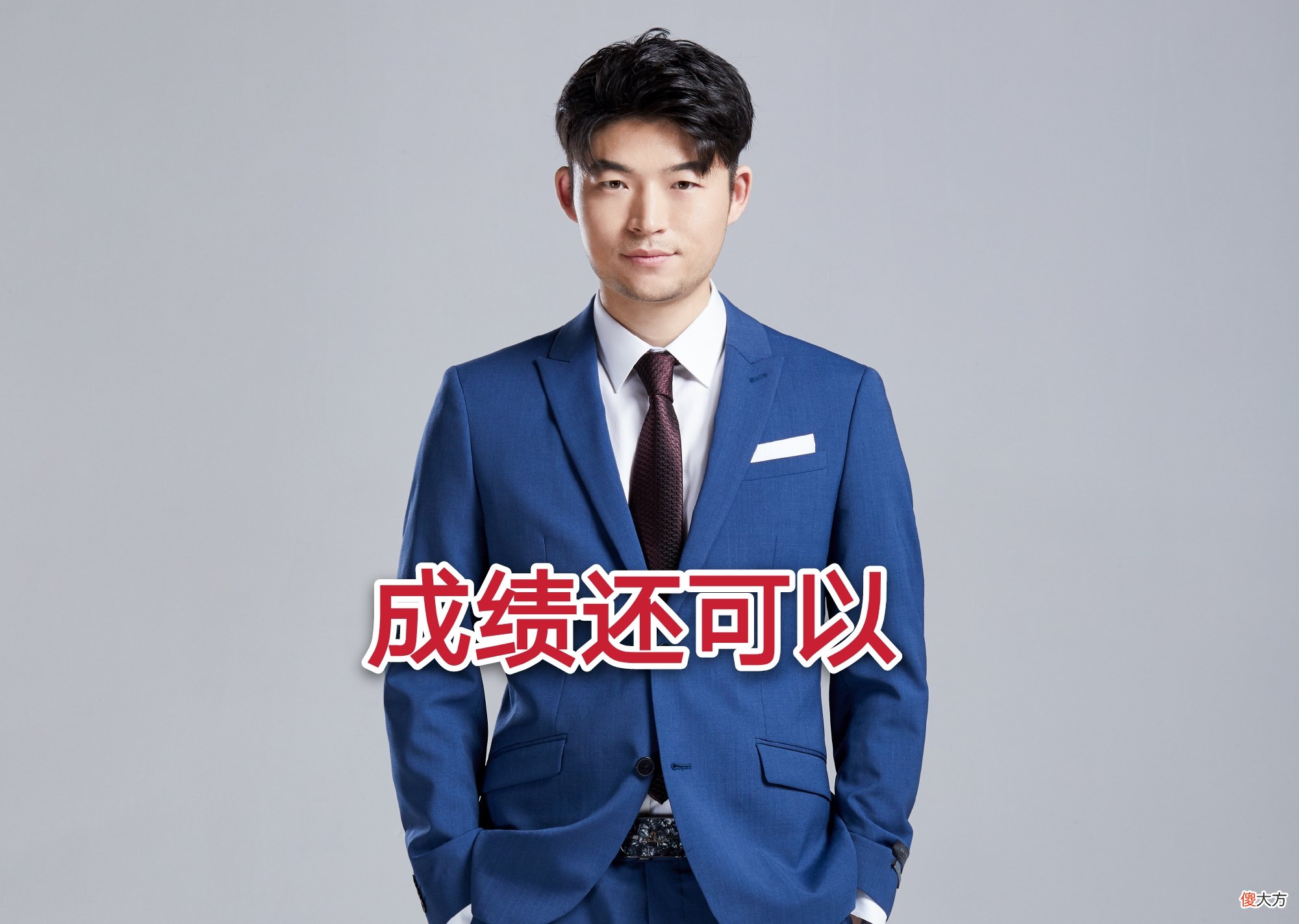 【游戏迷】林真的是顶级教练吗？离开他的DYG荣获4连胜，ESTAR变强也是因为他