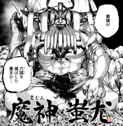 【历史故事】终末的女武神57：为何说始皇帝胜算更大？3个细节说明原因！