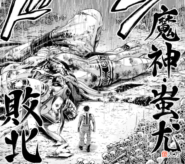 【历史故事】终末的女武神57：为何说始皇帝胜算更大？3个细节说明原因！