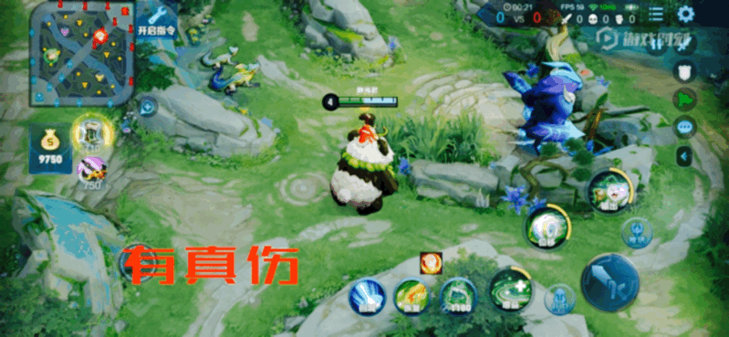 【游戏迷】熊猫可以继承阿古朵的装备属性，那她可以出有真伤的新打野刀吗