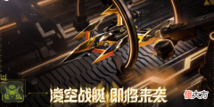 【游戏世界】孙策机甲皮肤来袭，还有数十款将陆续到来，吕布马超新皮也在日程
