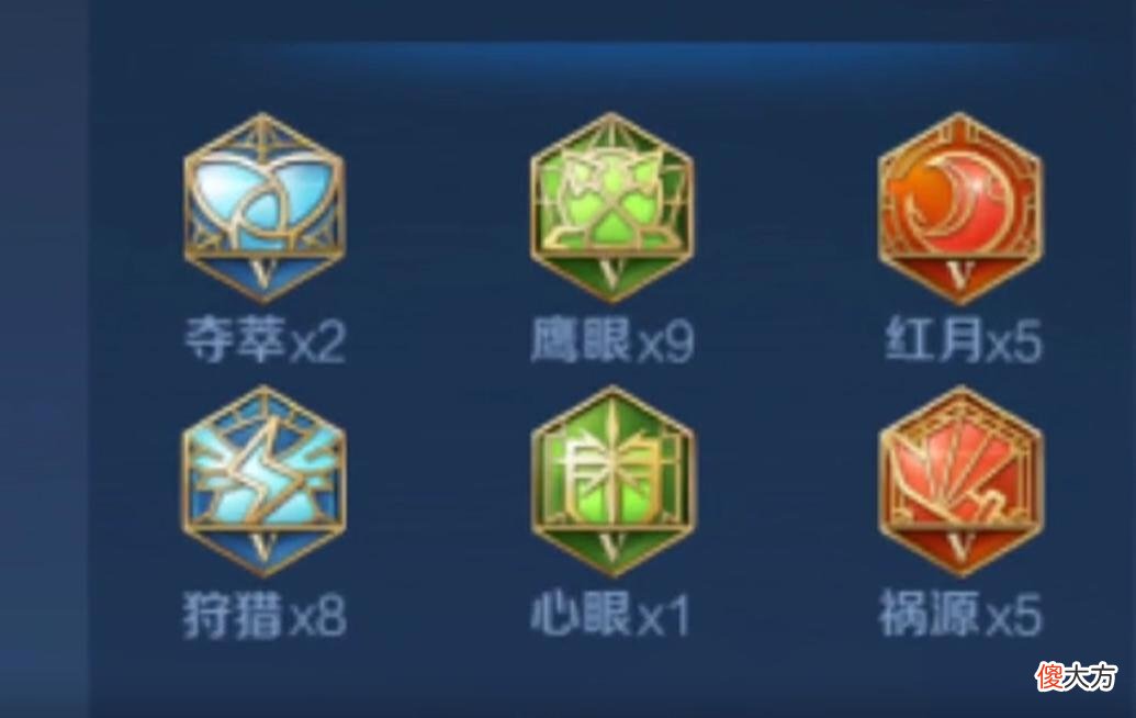 【游戏世界】新赛季的伽罗要怎么玩?我来推荐一套符文搭配,跟我来看看吧