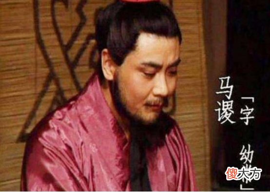 【历史故事】诸葛亮不该杀的2员大将，无论谁活下来，蜀汉都有机会实现大业