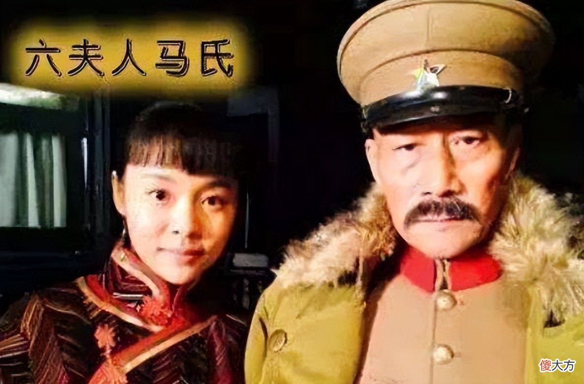 【历史故事】张作霖被炸身亡,最宠爱的五姨太整日浓妆艳抹,竟是为了救下东北