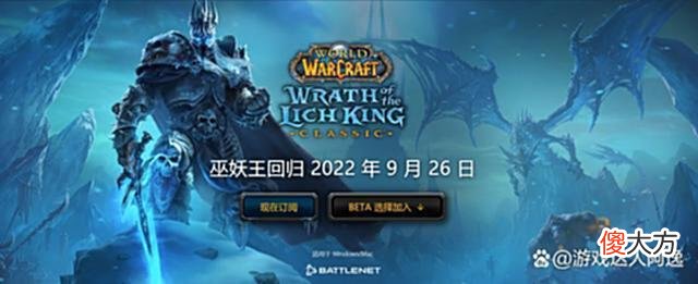 【游戏迷】魔兽怀旧服副本机制修改后的刷怪圣地，可迅速帮助小号升级刷经验