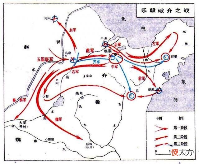 【爱历史】开创养士先河的孟尝君，为啥死后被灭族？门客数千，却没几个好人