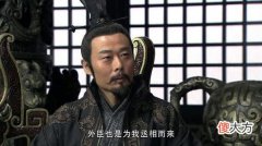 【爱历史】开创养士先河的孟尝君，为啥死后被灭族？门客数千，却没几个好人