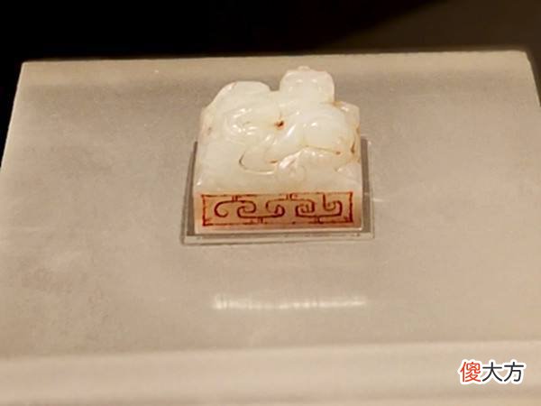 【历史故事】13岁男孩路上捡到玉玺，上交后拿到20块钱，看看刘邦皇后吕雉玉玺