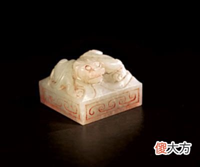 【历史故事】13岁男孩路上捡到玉玺，上交后拿到20块钱，看看刘邦皇后吕雉玉玺
