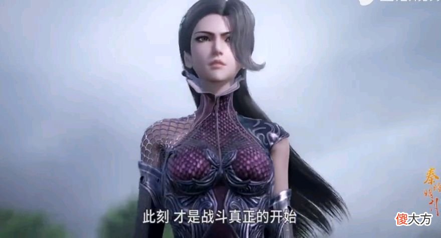 【历史故事】秦时明月：15集看点，王离全军覆没！除了韩信功劳最大的竟是她？