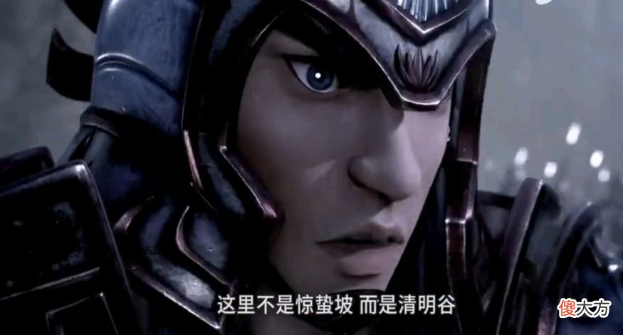 【历史故事】秦时明月：15集看点，王离全军覆没！除了韩信功劳最大的竟是她？