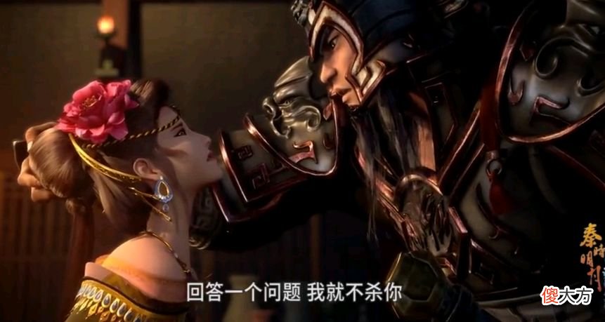 【历史故事】秦时明月：15集看点，王离全军覆没！除了韩信功劳最大的竟是她？