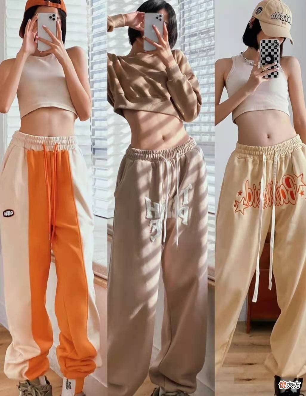 【时尚一点】眼光好、有品位的女人，都爱穿以下“4种”裤子，时髦又有气质感