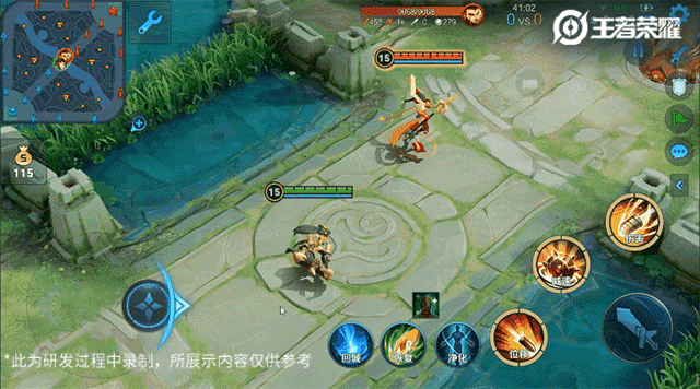 【游戏迷】S26首轮优化来袭：快捷消息上新，位移机制重做，貂蝉难度缩水！