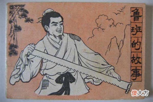【历史故事】日常使用的伞，是什么来源，有什么故事