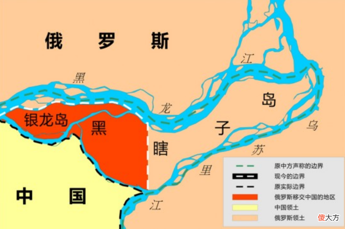 【爱历史】列宁要还我国领土，斯大林却说他们没说过，后来他们到底还了多少
