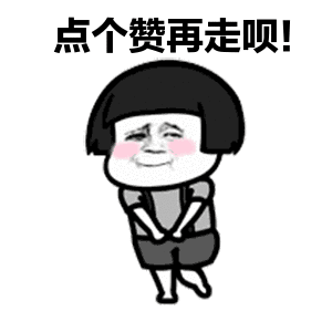 【爱历史】明朝第一学霸黄观真的是历史上第一位“六首状元”吗？