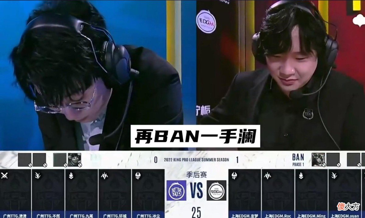 【游戏迷】小胖游戏理解有多可怕，精准预测两队BP，怪不得敢给黎洛送礼