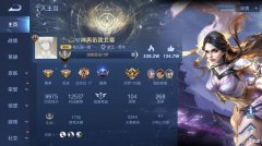 【游戏世界】巅峰第1多有排面？北慕分享自己的邮件，一看国标数量网友惊呆了！