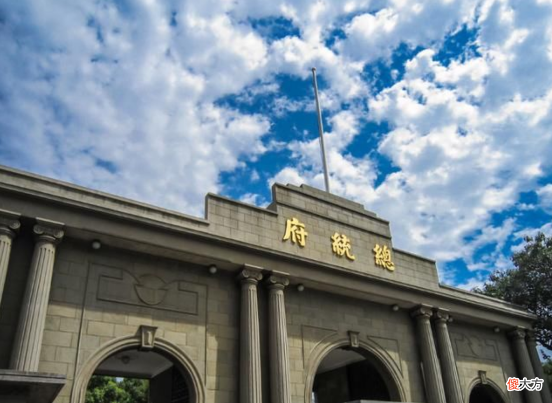 【爱历史】中国要加入“五常”，为何遭老大哥苏联强烈反对，美国却力挺我们