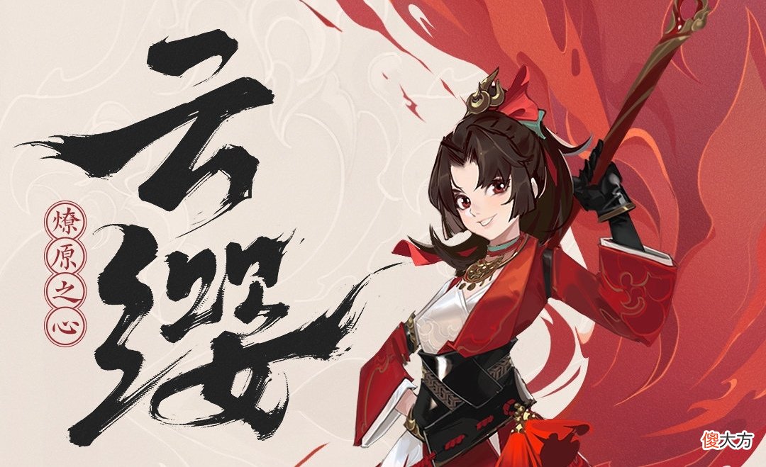 【游戏迷】体验服11号更新｜运营重启测试，干将莫邪大招体验优化，橘右京单挑能力降低