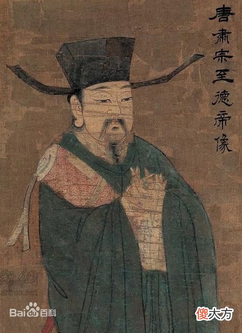 【爱历史】唐肃宗病逝:李辅国掌权,开启中晚唐宦官专权时代