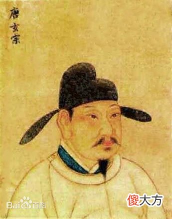 【爱历史】唐肃宗病逝：李辅国掌权，开启中晚唐宦官专权时代
