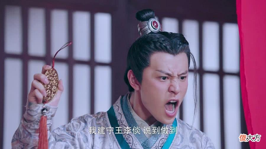 【爱历史】唐肃宗病逝：李辅国掌权，开启中晚唐宦官专权时代