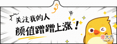 【历史故事】“三妻四妾”中的“三妻”指什么？“四妾”呢？