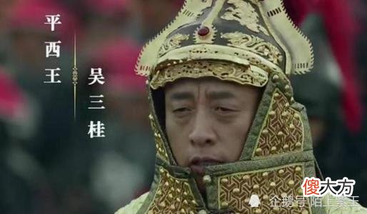 【历史故事】“娶妻当得阴丽华”这句话流传千年,阴丽华究竟做了什么竟如此红