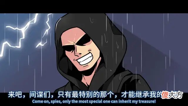 【历史故事】在古代千万别得罪岳父，别问我为什么