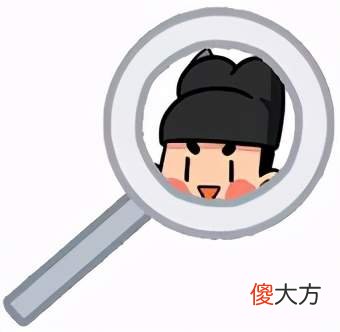 【历史故事】在古代千万别得罪岳父，别问我为什么