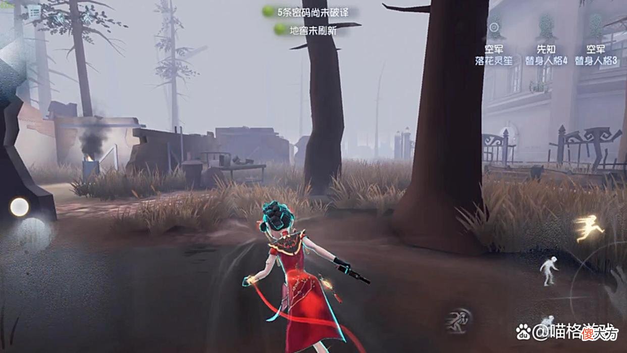 【游戏迷】第五人格：飞轮效应上线职业赛场，阵营博弈更激烈，求生者成赢家