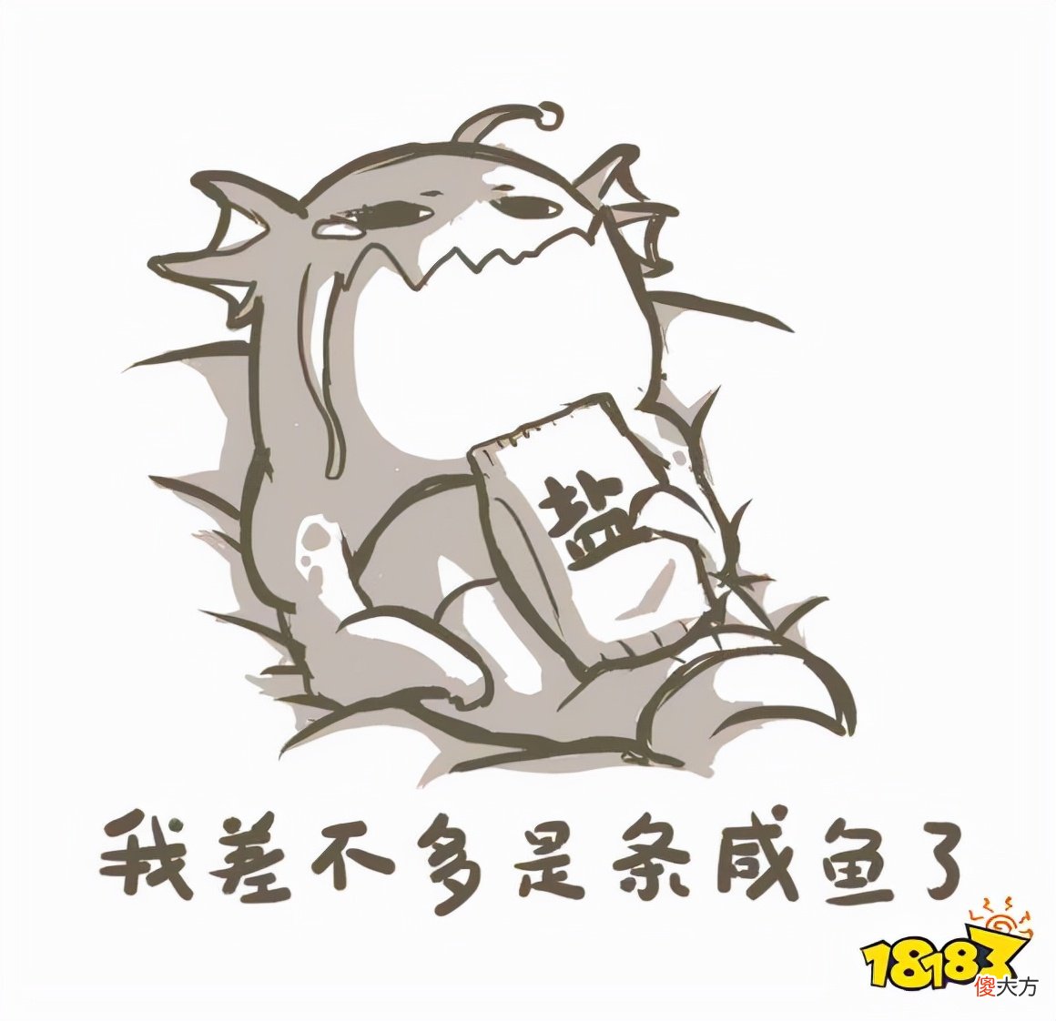 【游戏世界】LGD憾负Spirit，CNDOTA何时才能再临绝顶？