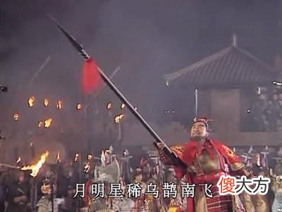【爱历史】曹操被称为奸雄，他真的要谋朝篡位么？毛泽东：我们要为曹操翻案