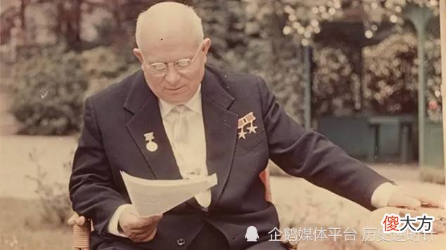 【爱历史】二战后苏联生育率为何断崖式下降？因为黯淡的经济前景和不确定性